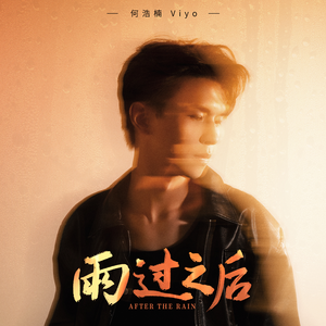 用力⋯别停⋯受不了
