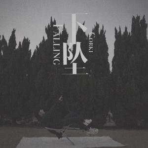 用力⋯别停⋯受不了
