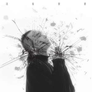 用力⋯别停⋯受不了
