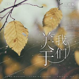 用力⋯别停⋯受不了
