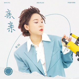 用力⋯别停⋯受不了
