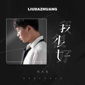 用力⋯别停⋯受不了
