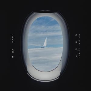 用力⋯别停⋯受不了
