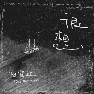 用力⋯别停⋯受不了
