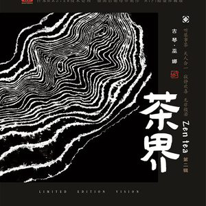 用力⋯别停⋯受不了
