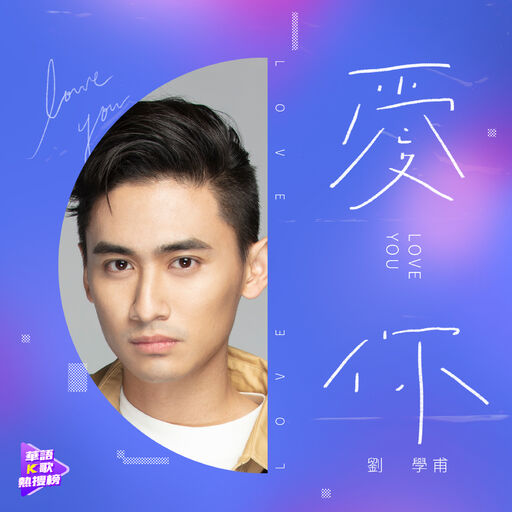 用力⋯别停⋯受不了
